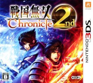 Sengoku Musou Chronicle 2nd Nintendo 3DS ROM