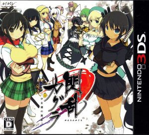 Senran Kagura: Shoujotachi no Shinei Nintendo 3DS ROM