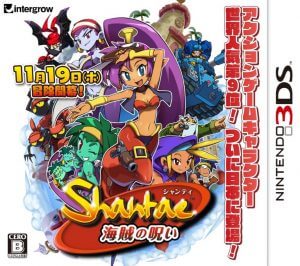 Shantae: Kaizoku no Noroi