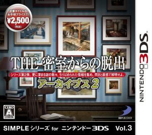 Simple Series for Nintendo 3DS Vol. 3: The Misshitsu Kara no Dasshutsu Archives 2 Nintendo 3DS ROM