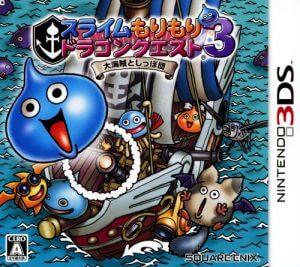 Slime MoriMori Dragon Quest 3: Taikaizoku to Shippo Dan Nintendo 3DS ROM