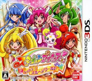 Smile Precure! Lets Go! Marchen World