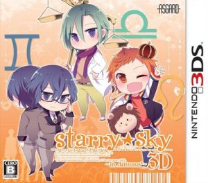 Starry Sky: In Autumn 3D Nintendo 3DS ROM