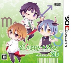 Starry Sky: In Summer 3D Nintendo 3DS ROM