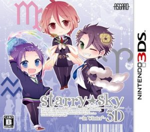 Starry Sky: In Winter 3D Nintendo 3DS ROM