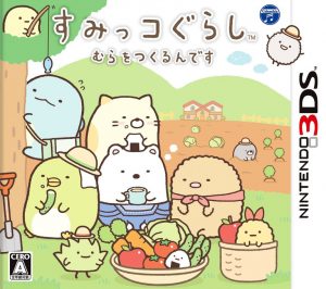 Sumikko Gurashi: Mura wo Tsukurun Desu Nintendo 3DS ROM