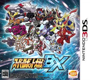 Super Robot Wars BX