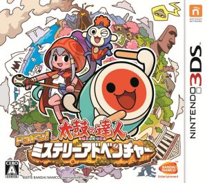 Taiko no Tatsujin: Doko Don! Mystery Adventure