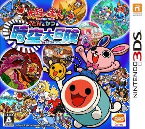 Taiko no Tatsujin: Don to Katsu no Jikuu Daibouken Nintendo 3DS ROM