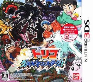 Toriko: Gourmet Monsters! Nintendo 3DS ROM