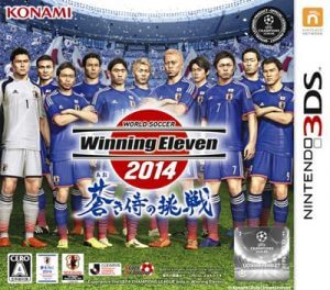 World Soccer Winning Eleven 2014: Aoki Samurai no Chousen Nintendo 3DS ROM