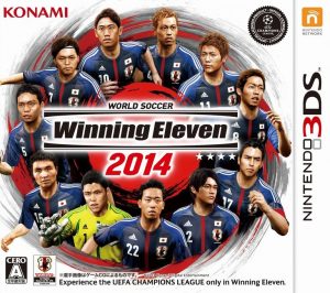 World Soccer: Winning Eleven 2014 Nintendo 3DS ROM