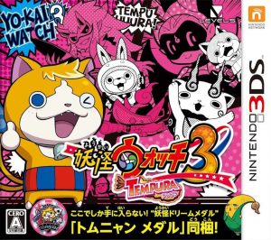 Yo-Kai Watch 3: Tempura Nintendo 3DS ROM