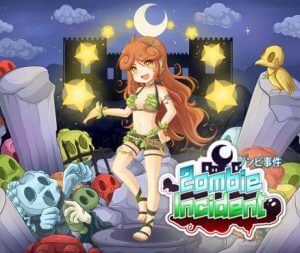 Zombie Incident Nintendo 3DS ROM