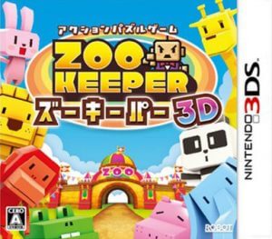 Zoo Keeper 3D Nintendo 3DS ROM