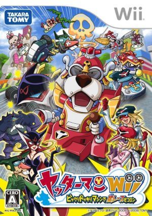 Yatterman Wii: Bikkuridokkiri Machine de Mou Race da Koron Nintendo Wii ROM