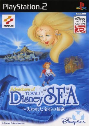 Adventure of Tokyo Disney Sea PS2 ROM