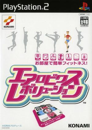 Aerobics Revolution PS2 ROM