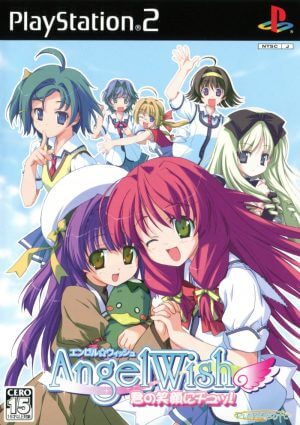 Angel Wish: Kimi no Hohoemi ni Chu! PS2 ROM