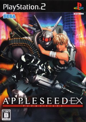 Appleseed EX PS2 ROM