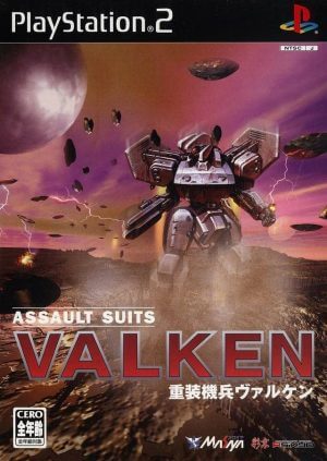 Assault Suits Valken PS2 ROM