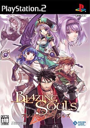 Blazing Souls PS2 ROM