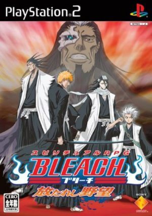 Bleach: Hanatareshi Yabou PS2 ROM