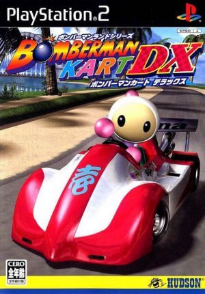 Bomberman Kart DX PS2 ROM