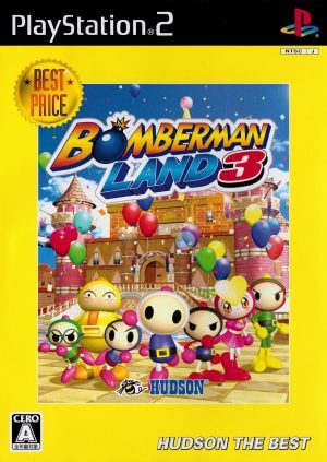 Bomberman Land 3