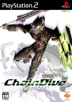 ChainDive PS2 ROM