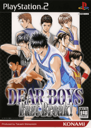 Dear Boys: Fast Break! PS2 ROM