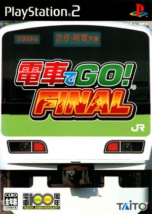 Densha de Go! Final PS2 ROM