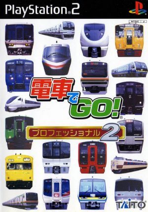 Densha de Go! Professional 2 PS2 ROM