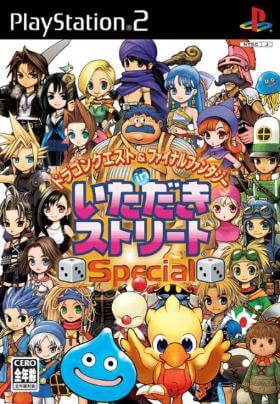 Dragon Quest & Final Fantasy in Itadaki Street Special PS2 ROM