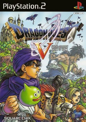 Dragon Quest V: The Heavenly Bride PS2 ROM