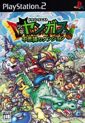 Dragon Quest: Shonen Yangus to Fushigi no Dungeon PS2 ROM