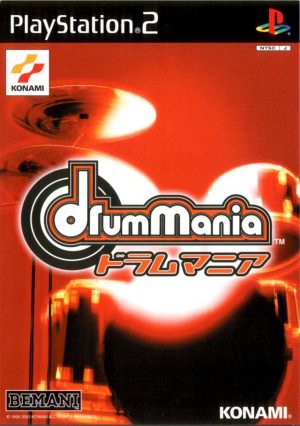 Drummania PS2 ROM