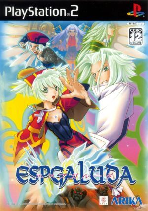 Espgaluda PS2 ROM