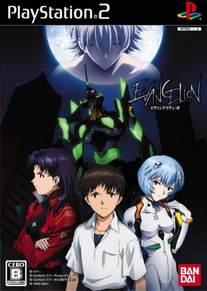 Evangelion: Jo PS2 ROM