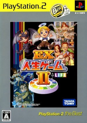 EX Jinsei Game II PS2 ROM