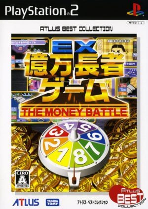 EX Okuman Chouja Game: The Money Battle PS2 ROM