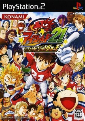 Eyeshield 21: AmeFoot Yarouze! Ya! Ha! PS2 ROM