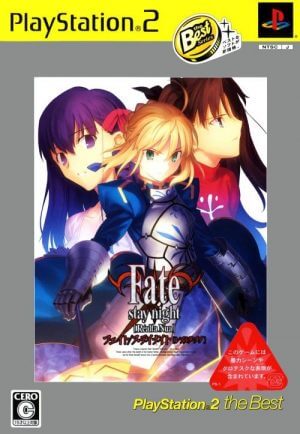 Fate/Stay Night [Réalta Nua] PS2 ROM