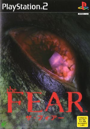 The Fear PS2 ROM