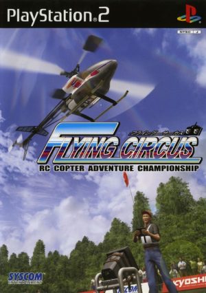 Flying Circus: RC Copter Adventure Championship  (DUPLICATE OF R/C Sports: Copter Challenge NEEDS REMOVING!!) PS2 ROM