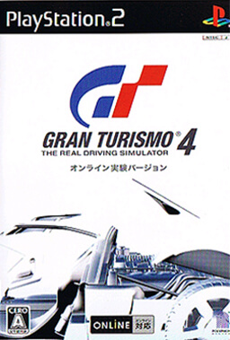 Gran Turismo 4: Online Test Version PS2 ROM