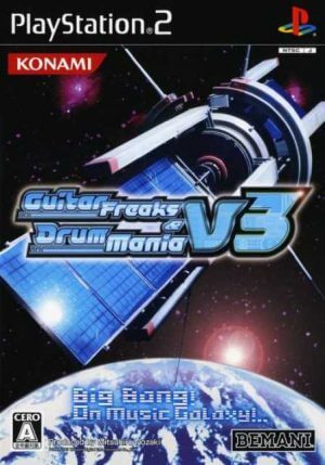 GuitarFreaks & DrumMania V3 PS2 ROM