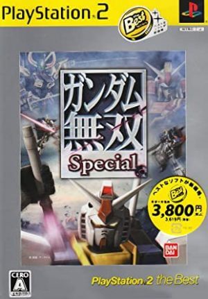 Gundam Musou Special PS2 ROM