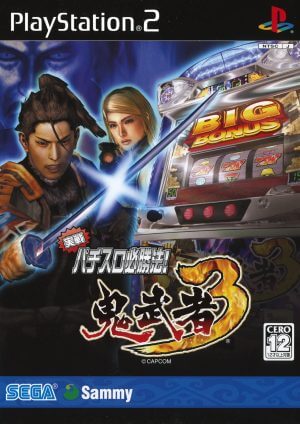 Jissen Pachi-Slot Hisshouhou! Onimusha 3 PS2 ROM