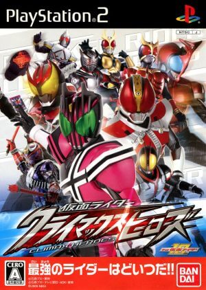 Kamen Rider: Climax Heroes PS2 ROM